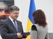 Президент наградил лауреатов Шевченковской премии