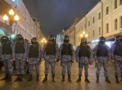 Российские силовики