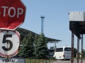 Украина продлила запрет на ввоз российских товаров