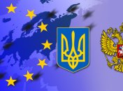 Эксперты сделали прогноз для Украины, ЕС и ТС   