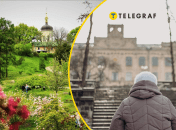 Погода в столице