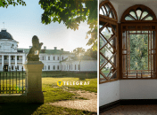 Палац у Качанівці Чернігівської області