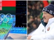 Коллаж "Телеграфа"