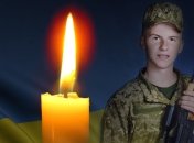 Дмитрий Дутка