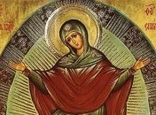 С Рождеством Пресвятой Богородицы 2019: лучшие стихи, открытки