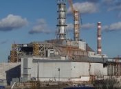 ЧАЭС временно захвачена рф