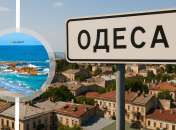 Необычное явление в Одессе