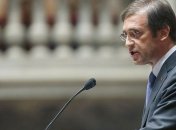 Забастовки работников транспортной системы прошли в Португалии