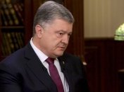 Убирайтесь из Украины: Порошенко попросил Трампа передать Путину сообщение