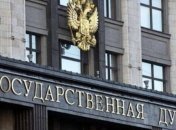 Отождествление СССР и Германии: в России готовят новую порцию "правды" о Второй мировой войне