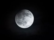 Сегодня NASA проведет онлайн-трансляцию полного затмения Луны