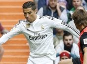 Роналду в бешенстве - ему не дали забить гол (Видео)