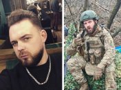 Кирилл Солошенко
