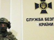 СБУ прокомментировала заявление МВД касательно прослушивания Зеленского
