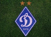 Защитник "Динамо" разорвал контракт с клубом