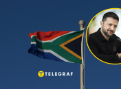 Владимир Зеленский