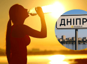 Погода у Дніпрі