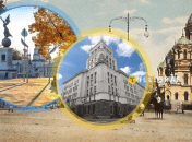 Площадь Конституции в Харькове