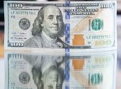 Курс доллара может упасть ниже 28: озвучен прогноз