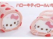 Сладкие милости: позитив от творческого кондитера (Фото)