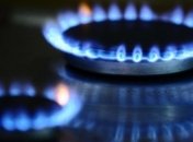 Кабмин не будет выплачивать компенсацию "Нафтогазу" за поставку газа населению