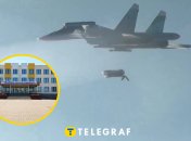 Ілюстративне зображення