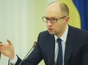 "Особым" следователям будут платить по 30 тысяч