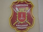 Военного ВСУ, стрелявшего ночью в Одессе, уволят