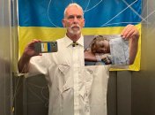 Франк Пітер Вільде