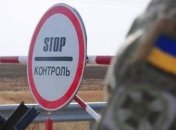 В ГПСУ рассказали о ситуации на границе и КПВВ накануне Пасхи