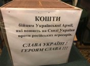 иллюстративное фото
