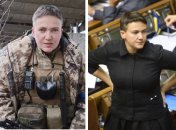 Надежда Савченко