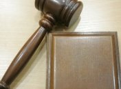 Высший совет правосудия Украины подарил пожизненные выплаты "судье ЛНР"