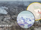 Коллаж "Телеграф"