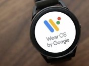 Тепер на основі Android 11: Google оновить систему Wear OS