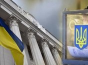 У Раду впевнено проходять п'ять партій, ще дві - мають шанси (інфографіка)