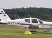 Авиакатастрофа на юге Австралии: погибли люди