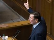 Луценко: В 2017 вынесено 1700 антикоррупционных приговоров