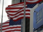 Более 40 человек погибли от дефекта в автомобилях General Motors