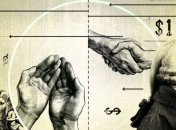 Скільки людей в Україні вважають себе середнім класом