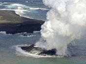 Вулкан ''преподнес в подарок'' Японии новый остров (Видео)