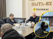 З підрядником розбиратиметься ФСБ