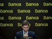 Испания начинает приватизацию спасенного банка Bankia
