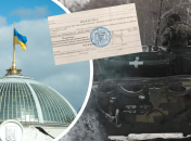 Колаж "Телеграф"