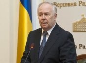 Рыбак рассказал о роспуске Парламента и изменениях в Конституции