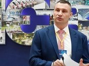 Киев рассчитывает получить первую партию медицинских масок