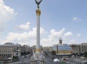 В центре Киева частично ограничат движение транспорта