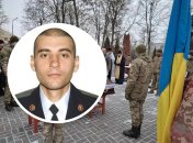 У загиблого воїна залишилися сестра та мати