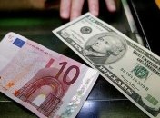 Свежие курсы валют: сколько стоит доллар и евро 