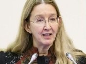 Супрун рассказала о будущем медреформы